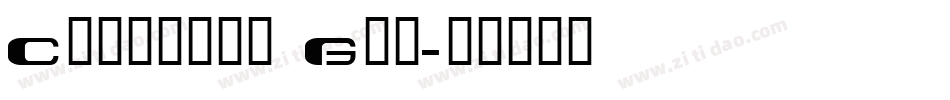 Chemical Gus字体转换
